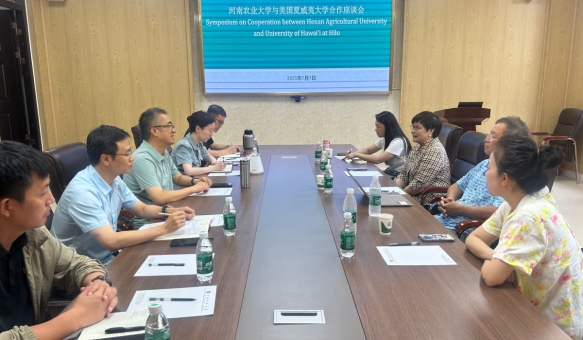 夏威夷大学希洛分校来大奶做爱
考察调研